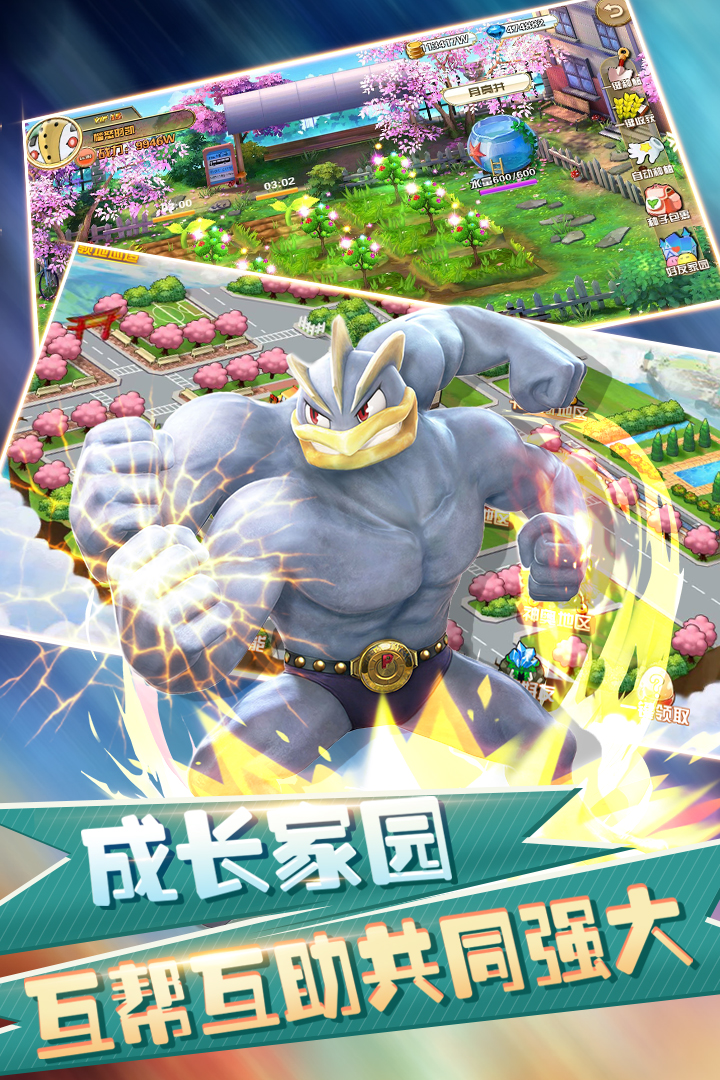 幻想精靈Ⅱ