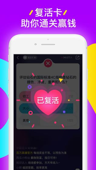 西瓜視頻2019最新版