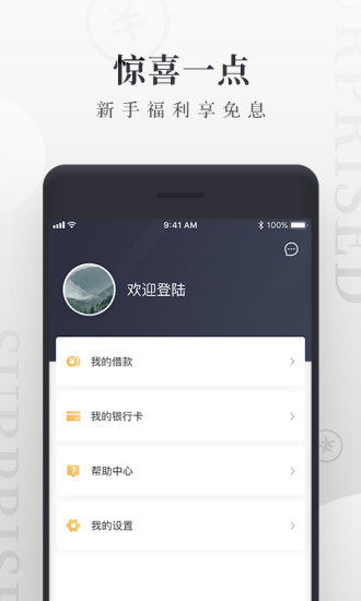 極速魔卡