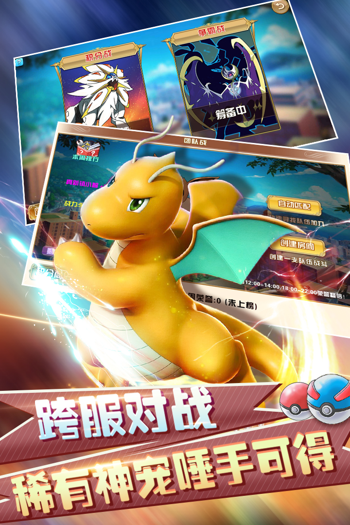 幻想精靈Ⅱ