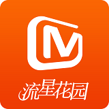 芒果TV2019最新版