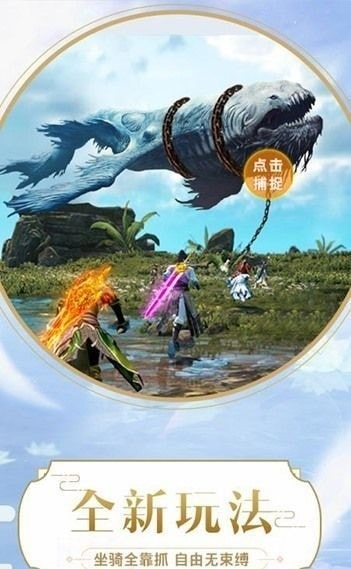 醉夢星辰