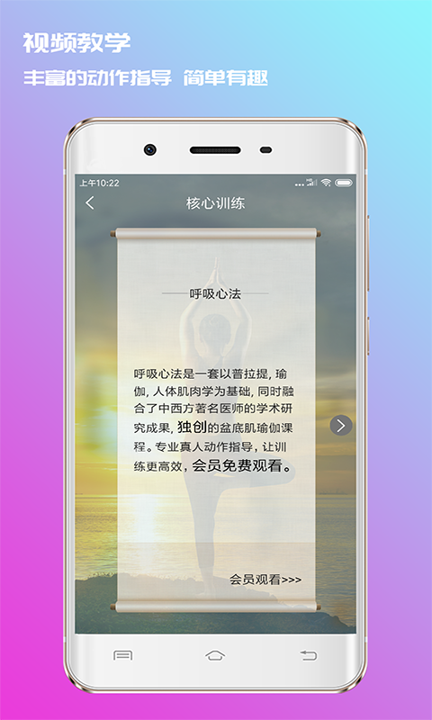 7动