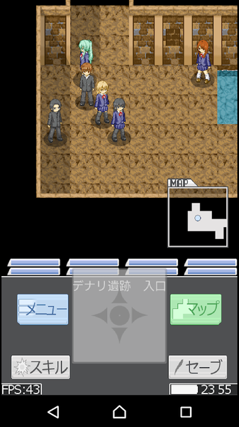 坂上傳奇3