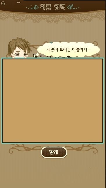 同居開(kāi)始了