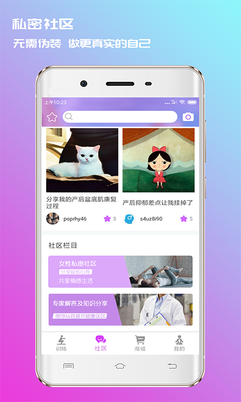 7动