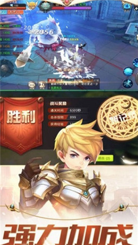 光之回憶