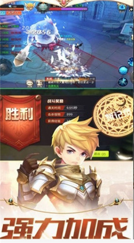 光之回憶