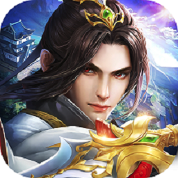 醉天下 红包版