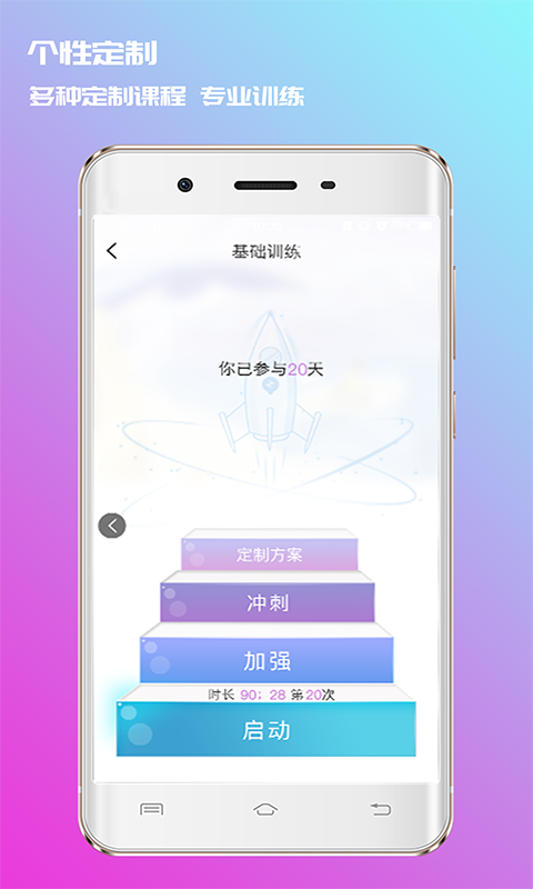 7动