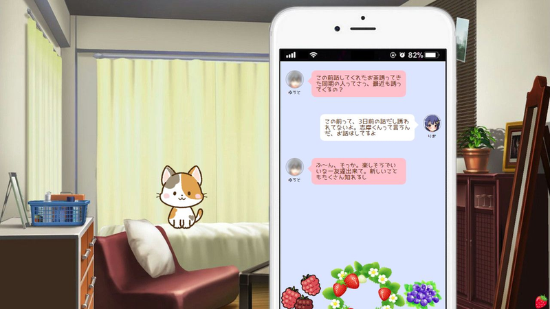 喜歡的孩子想成為聲優(yōu)
