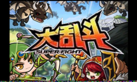 口袋妖怪：混沌大亂斗