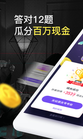 抖音2019最新版
