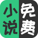 豆豆免費(fèi)小說