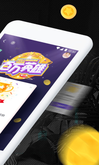 抖音2019最新版