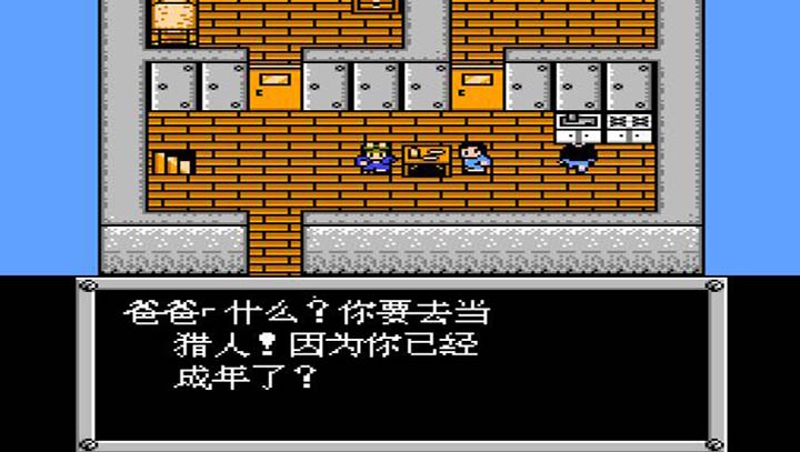 重裝機(jī)兵SH 修改版