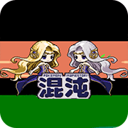 口袋妖怪：混沌大亂斗