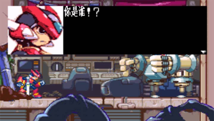 洛克人ZERO