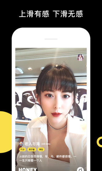 點心短視頻