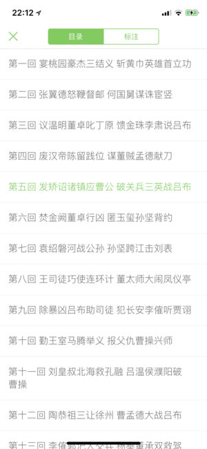 人生必讀的100本書
