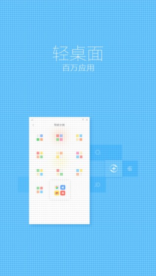 360搶票王