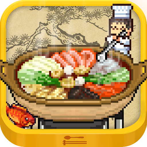 舌尖上的美食夢  九游版