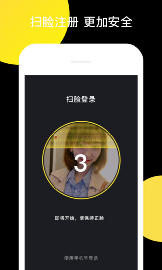 點心短視頻