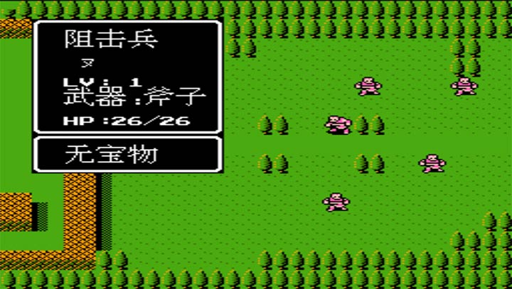 索菲亞的復(fù)蘇
