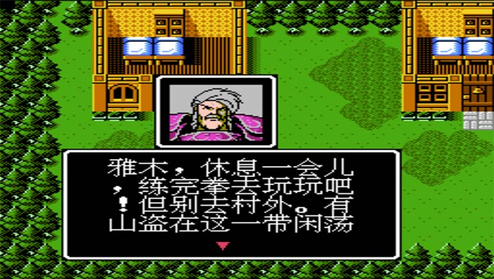 索菲亞的復蘇 一戰升一級版