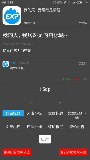 超能網(wǎng)