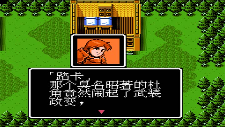 索菲亞的復(fù)蘇