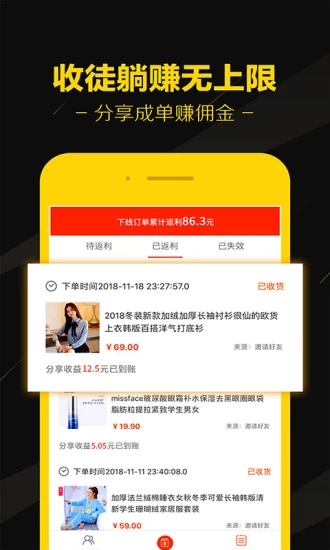 黑貓優(yōu)選