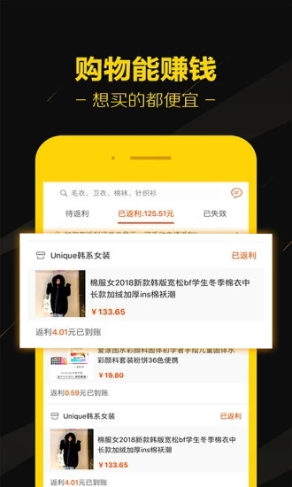 黑貓優(yōu)選