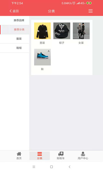 超火優(yōu)品