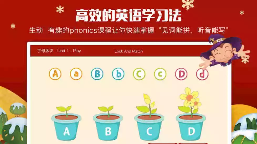 3E課堂