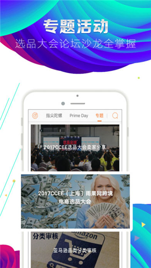 雨果網(wǎng)