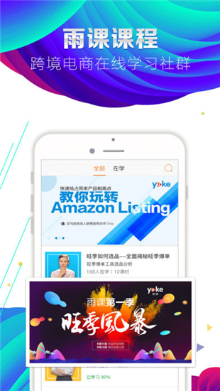 雨果網(wǎng)