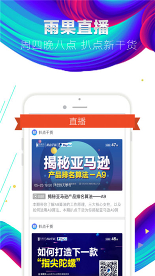 雨果網(wǎng)