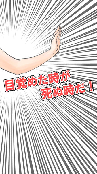 老鐵要吸一口不