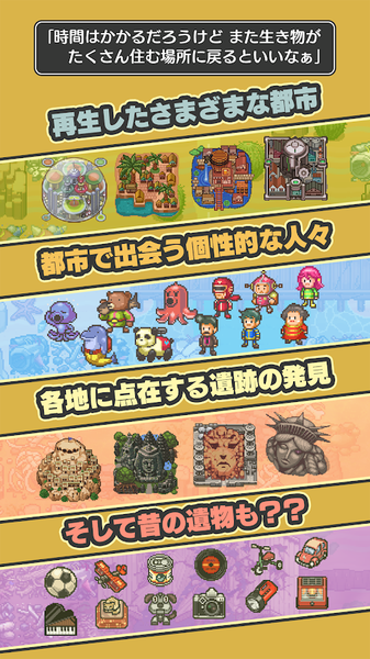 那一天是可燃垃圾處理日