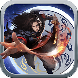 盛唐劍俠錄 果盤版