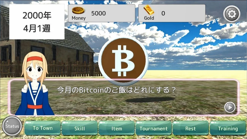 硬幣魔物農(nóng)場