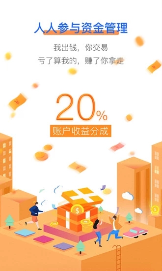 人人交易網(wǎng)