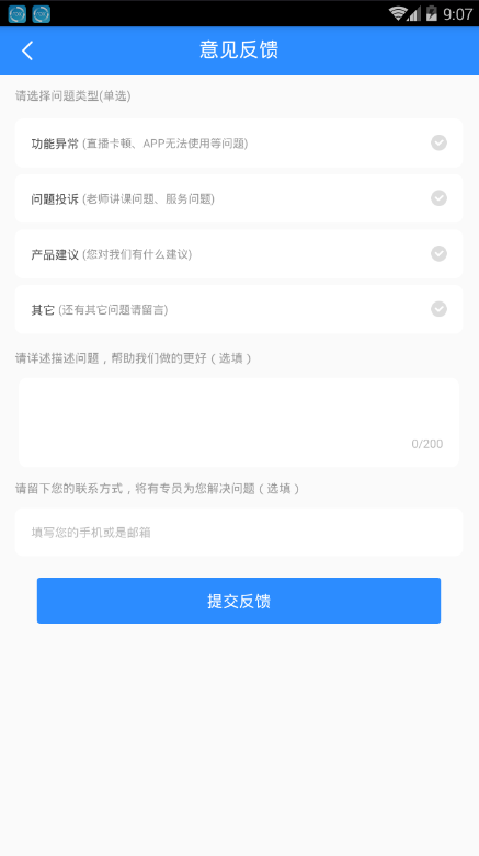 東方尚學(xué)