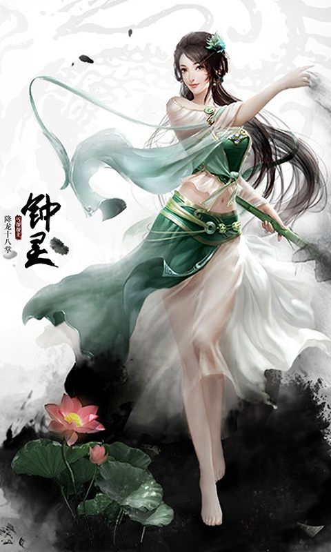 沙莫駱駝