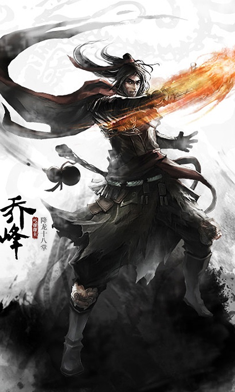 沙莫駱駝