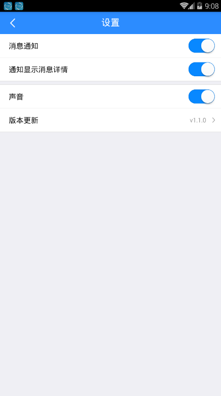 東方尚學(xué)