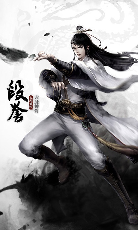 沙莫駱駝