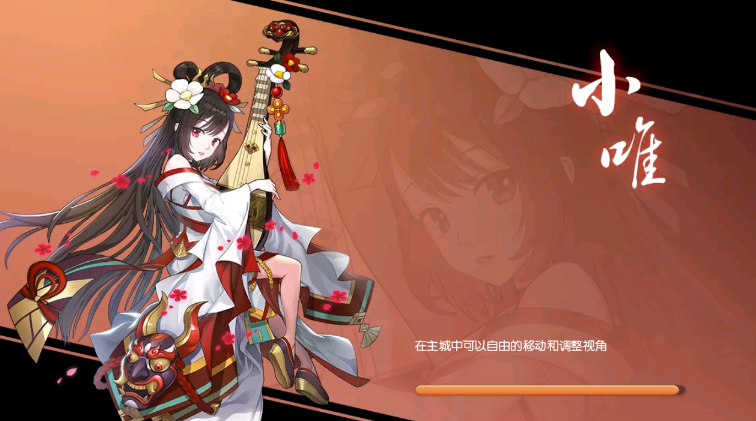 百萬御靈師
