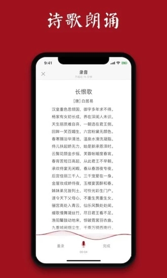 西窗燭